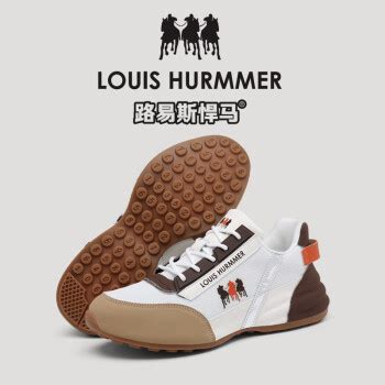 louis hurmmer shoes price